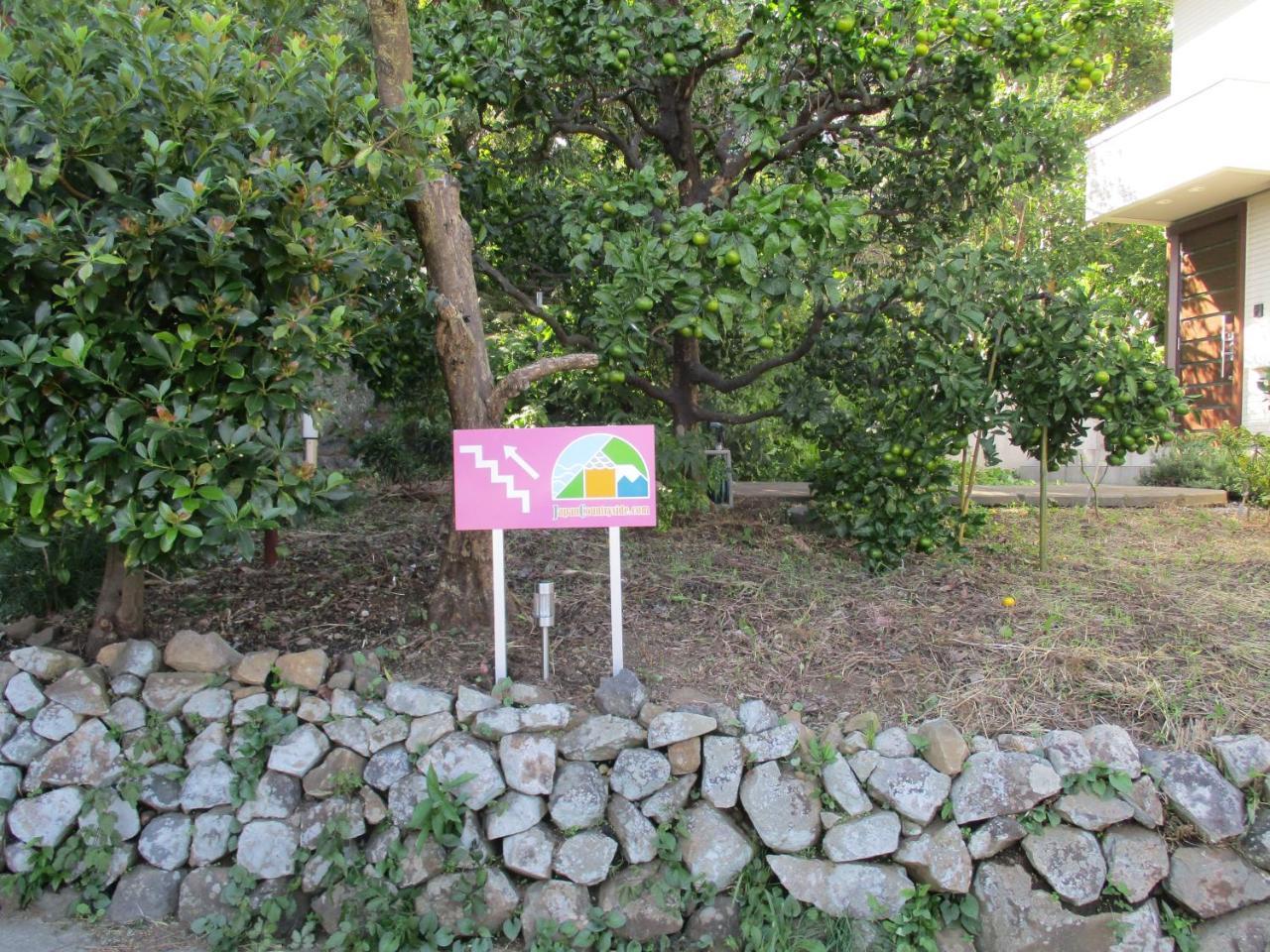 Villa Japan Countryside Atami Extérieur photo